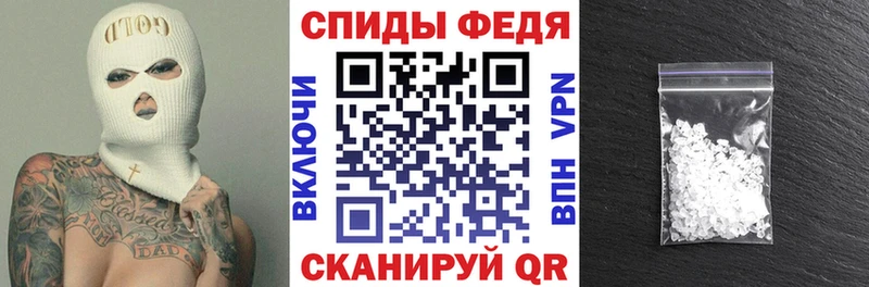 АМФ 98% Липки