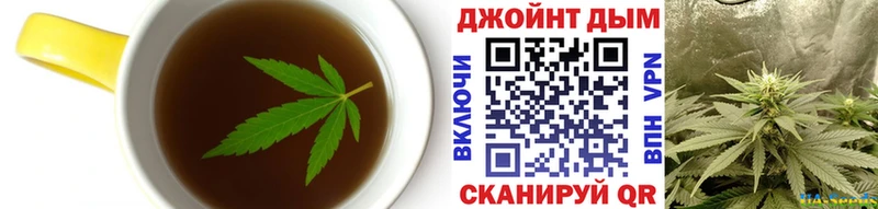 мега ССЫЛКА  Липки  Еда ТГК марихуана 
