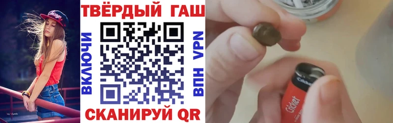 сайты даркнета Telegram  Липки  Гашиш индика сатива 
