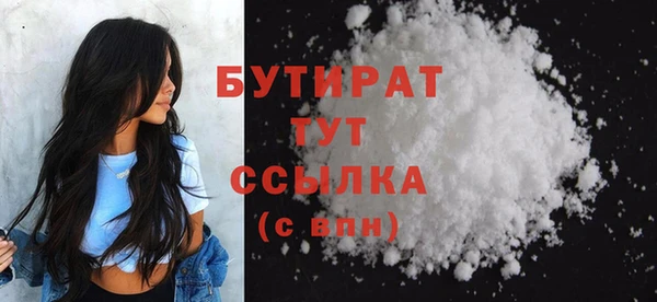 дживик Аркадак
