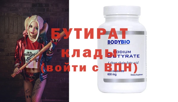 дживик Аркадак