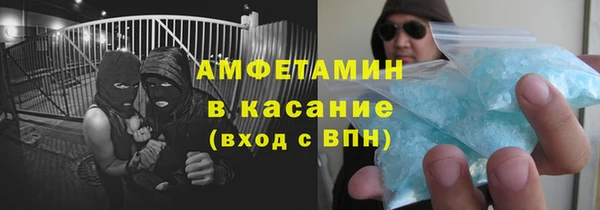 дживик Аркадак