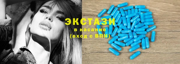дистиллят марихуана Арсеньев