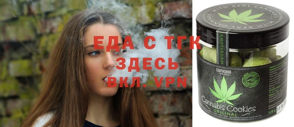 MDMA Балахна